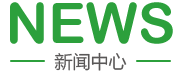 淫逼逼综合网
